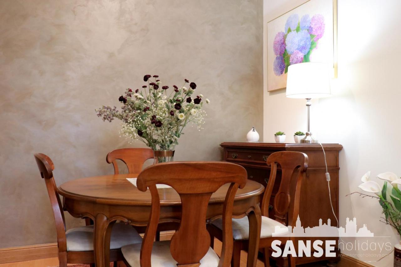 Апартаменты Apartamento Usan Сан-Себастьян Экстерьер фото